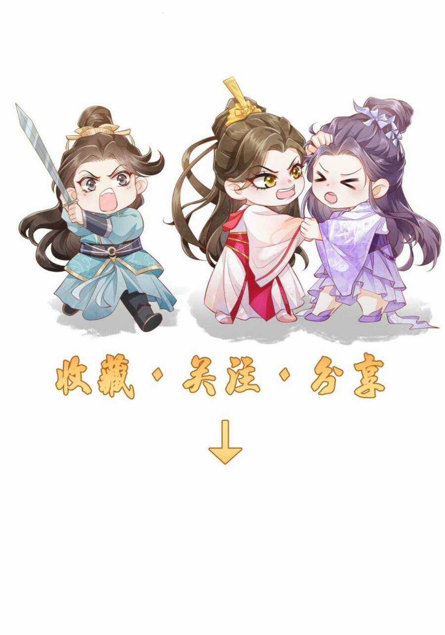 trăm kiếp luân hồi, kiếp này ta chỉ muốn lười biếng Chapter 114 trang 25