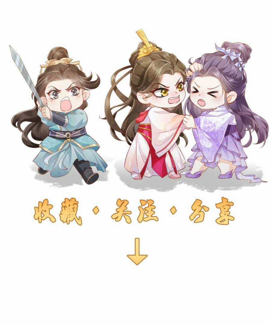 trăm kiếp luân hồi, kiếp này ta chỉ muốn lười biếng Chapter 115 trang 29