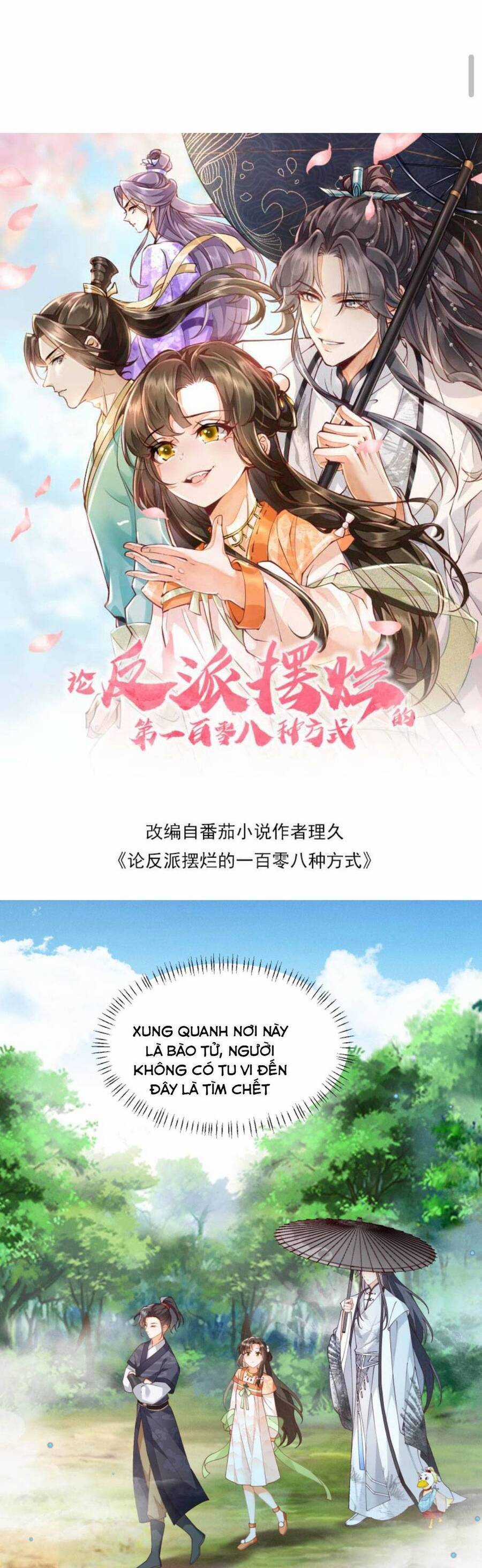 trăm kiếp luân hồi, kiếp này ta chỉ muốn lười biếng Chapter 120 trang 3