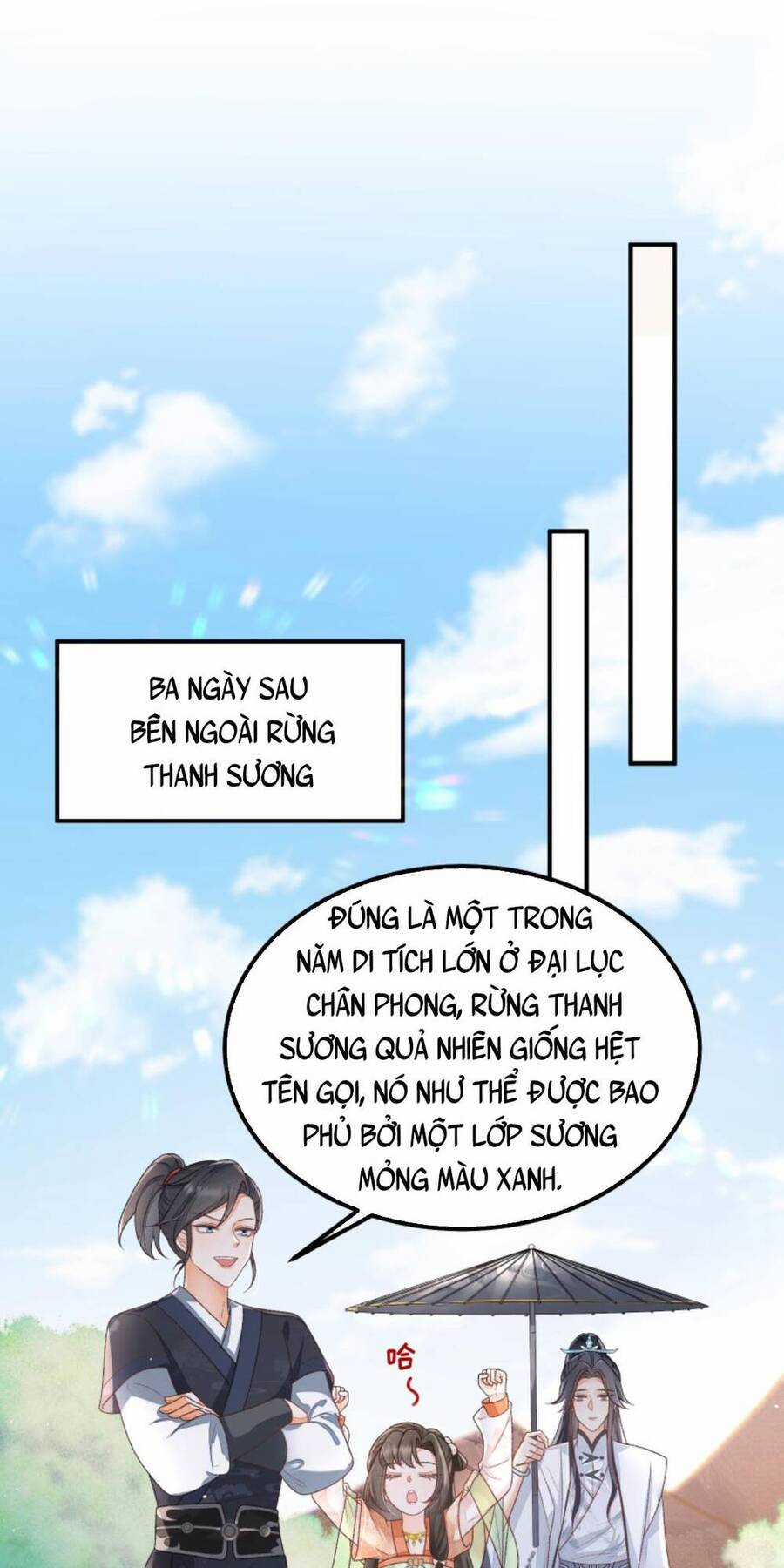 trăm kiếp luân hồi, kiếp này ta chỉ muốn lười biếng Chapter 124 trang 20