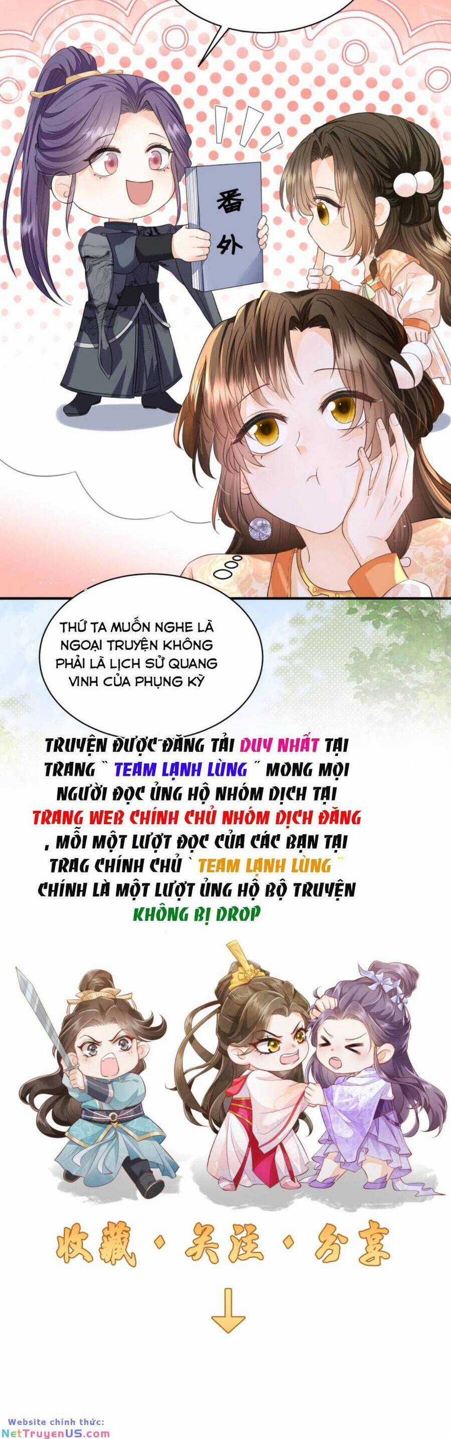 trăm kiếp luân hồi, kiếp này ta chỉ muốn lười biếng Chapter 126 trang 16