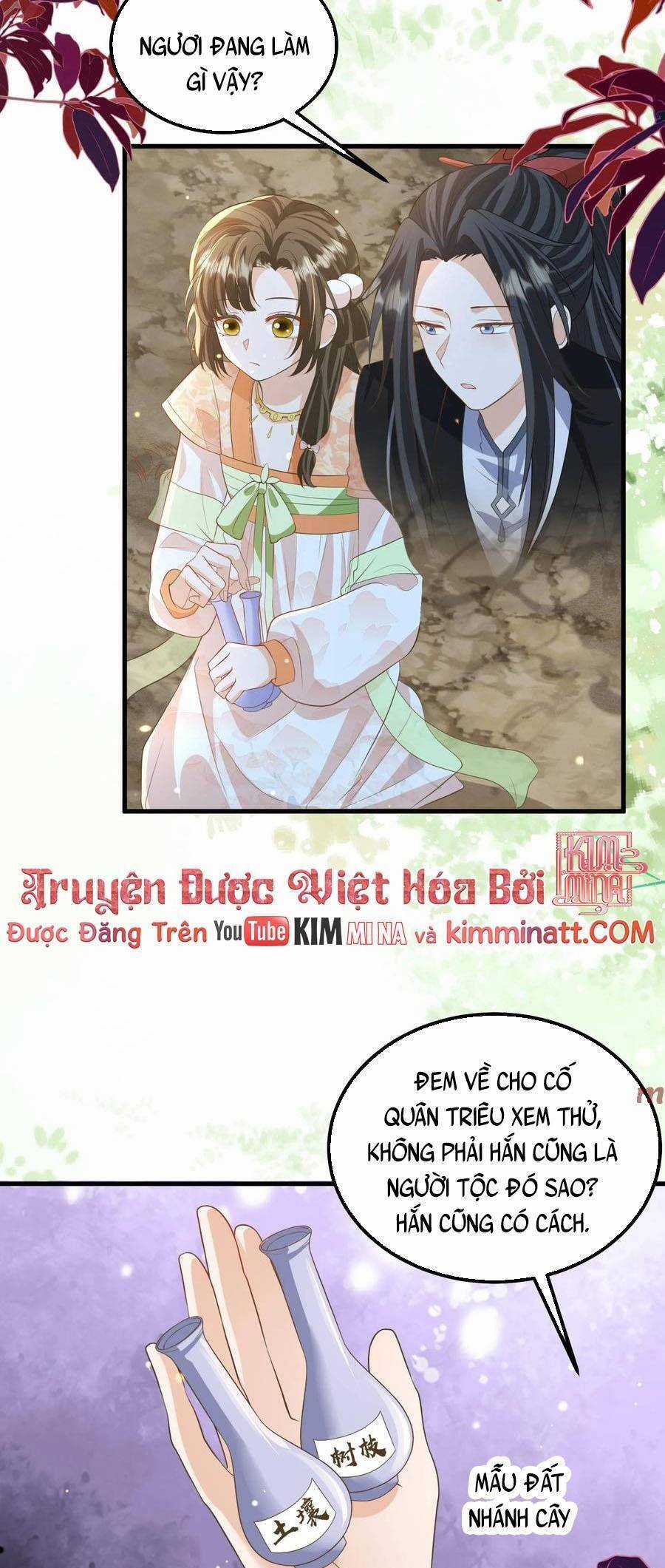 trăm kiếp luân hồi, kiếp này ta chỉ muốn lười biếng Chapter 127 trang 12