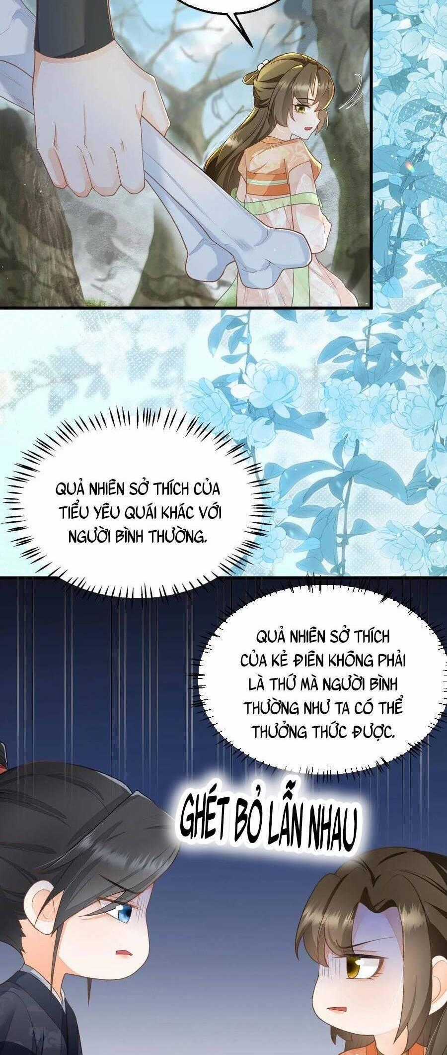 trăm kiếp luân hồi, kiếp này ta chỉ muốn lười biếng Chapter 127 trang 16