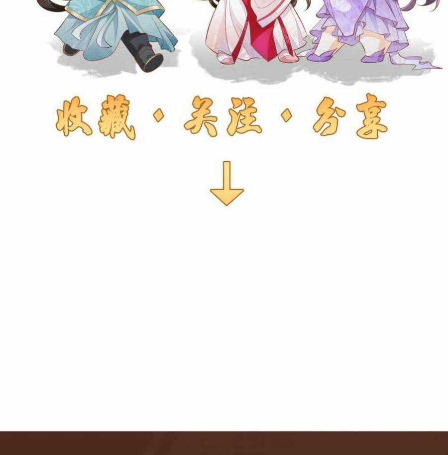 trăm kiếp luân hồi, kiếp này ta chỉ muốn lười biếng Chapter 13 trang 26