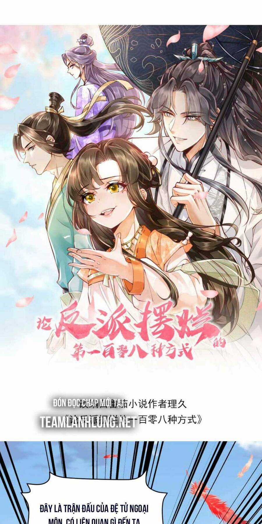 trăm kiếp luân hồi, kiếp này ta chỉ muốn lười biếng Chapter 13 trang 5