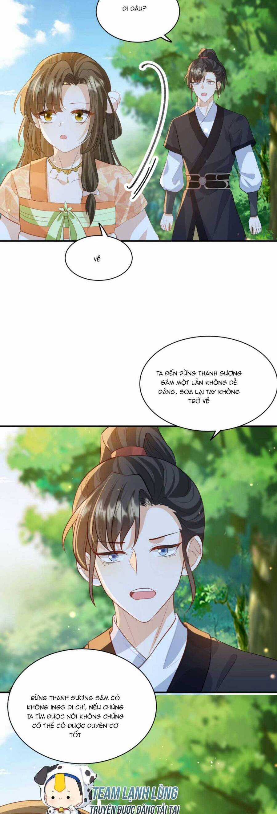 trăm kiếp luân hồi, kiếp này ta chỉ muốn lười biếng Chapter 132 trang 15