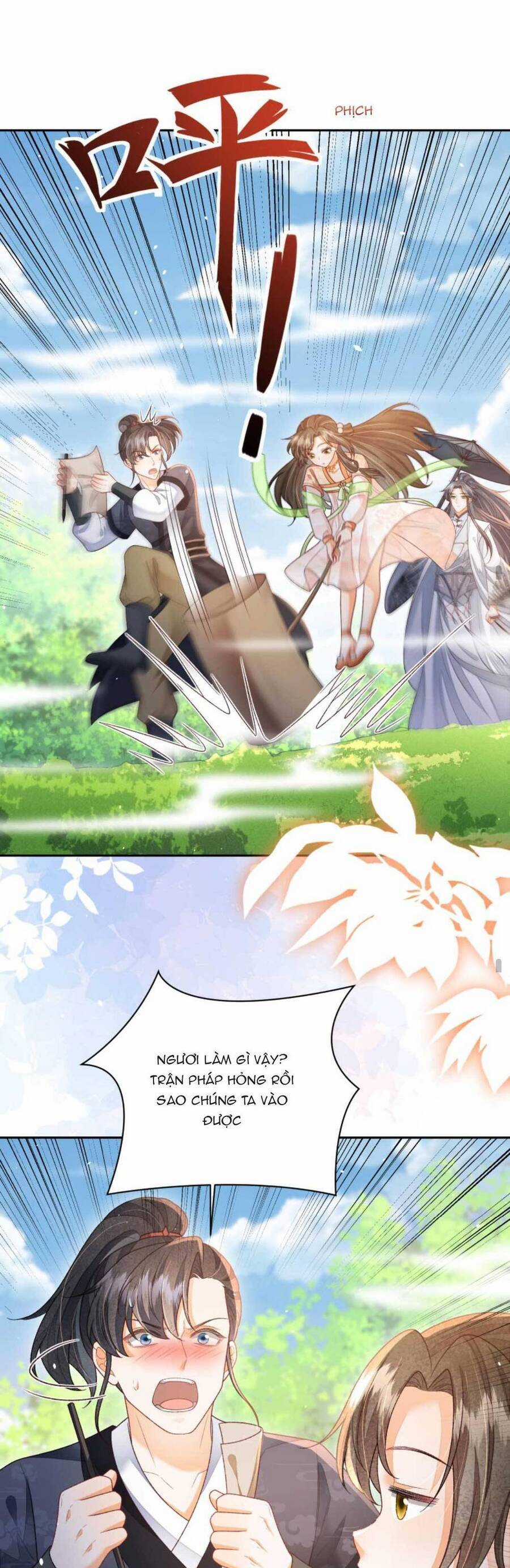 trăm kiếp luân hồi, kiếp này ta chỉ muốn lười biếng Chapter 133 trang 10