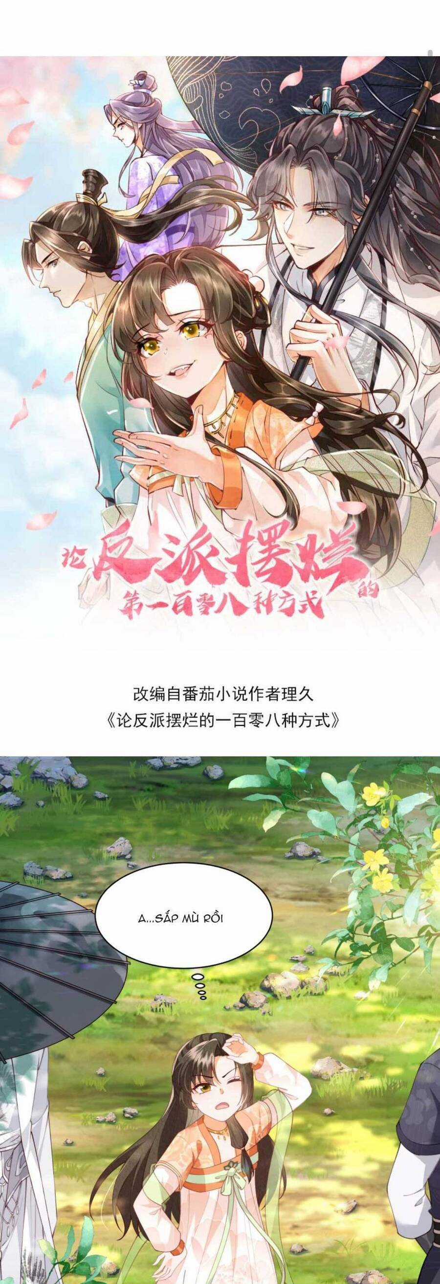 trăm kiếp luân hồi, kiếp này ta chỉ muốn lười biếng Chapter 133 trang 3