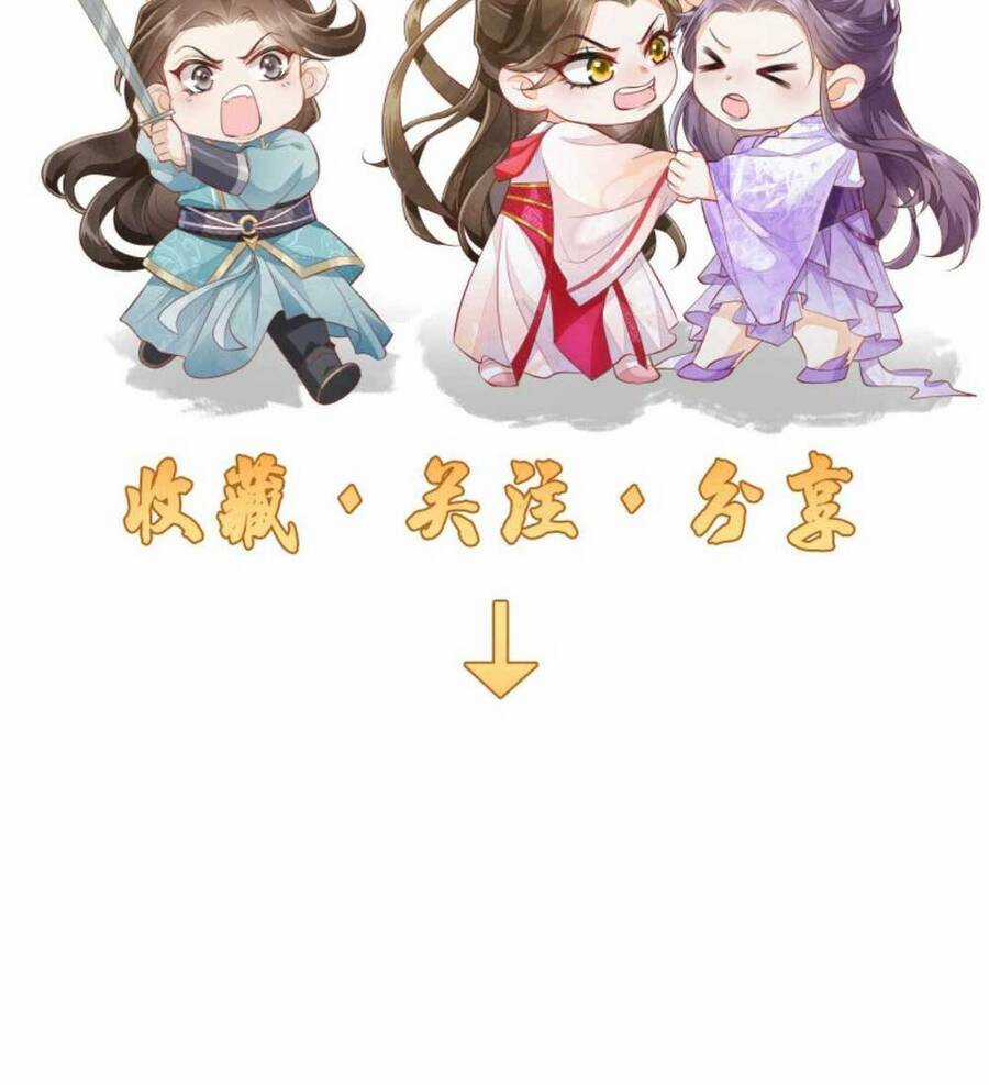 trăm kiếp luân hồi, kiếp này ta chỉ muốn lười biếng Chapter 138 trang 25