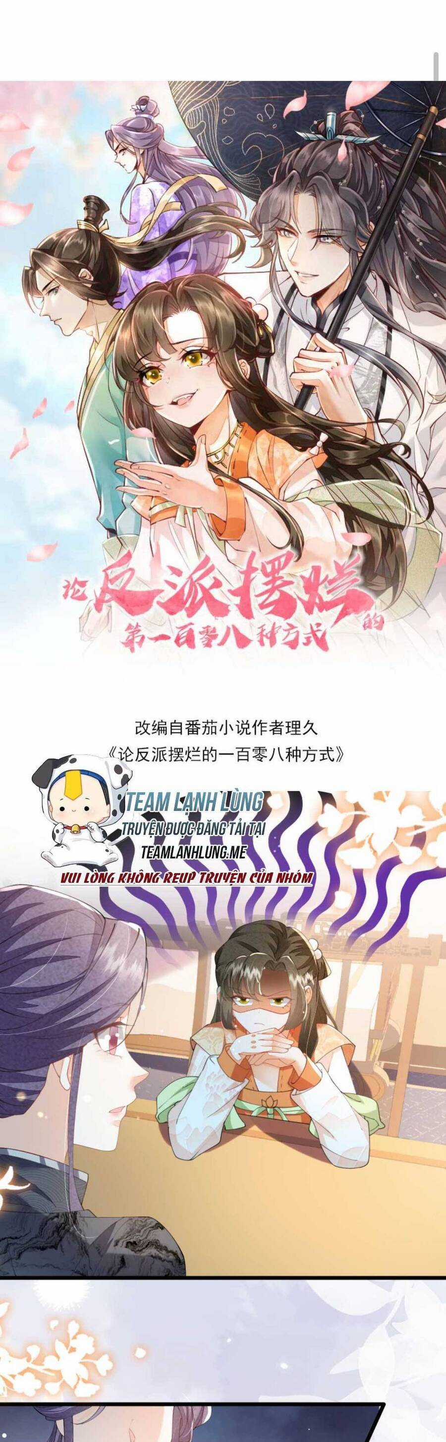 trăm kiếp luân hồi, kiếp này ta chỉ muốn lười biếng Chapter 139 trang 3