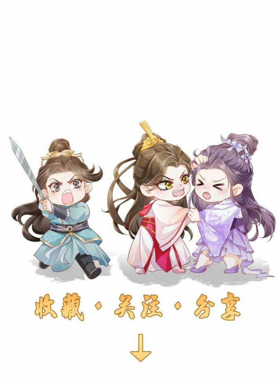 trăm kiếp luân hồi, kiếp này ta chỉ muốn lười biếng Chapter 14 trang 29