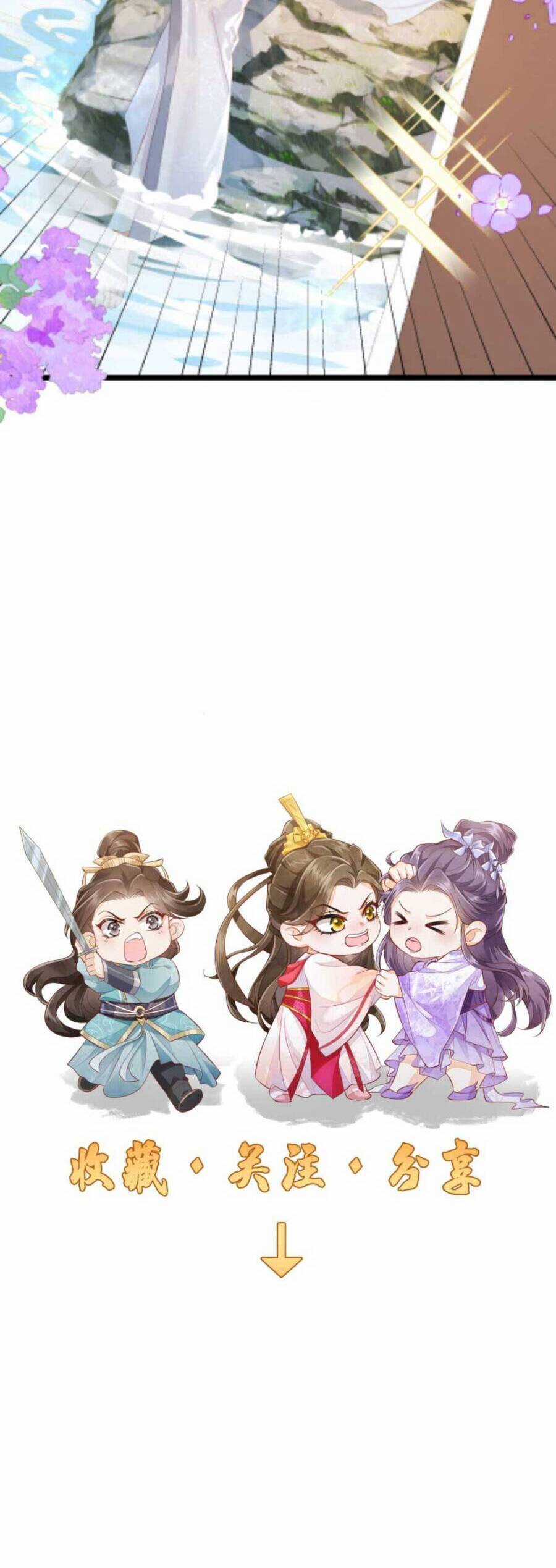 trăm kiếp luân hồi, kiếp này ta chỉ muốn lười biếng Chapter 143 trang 22