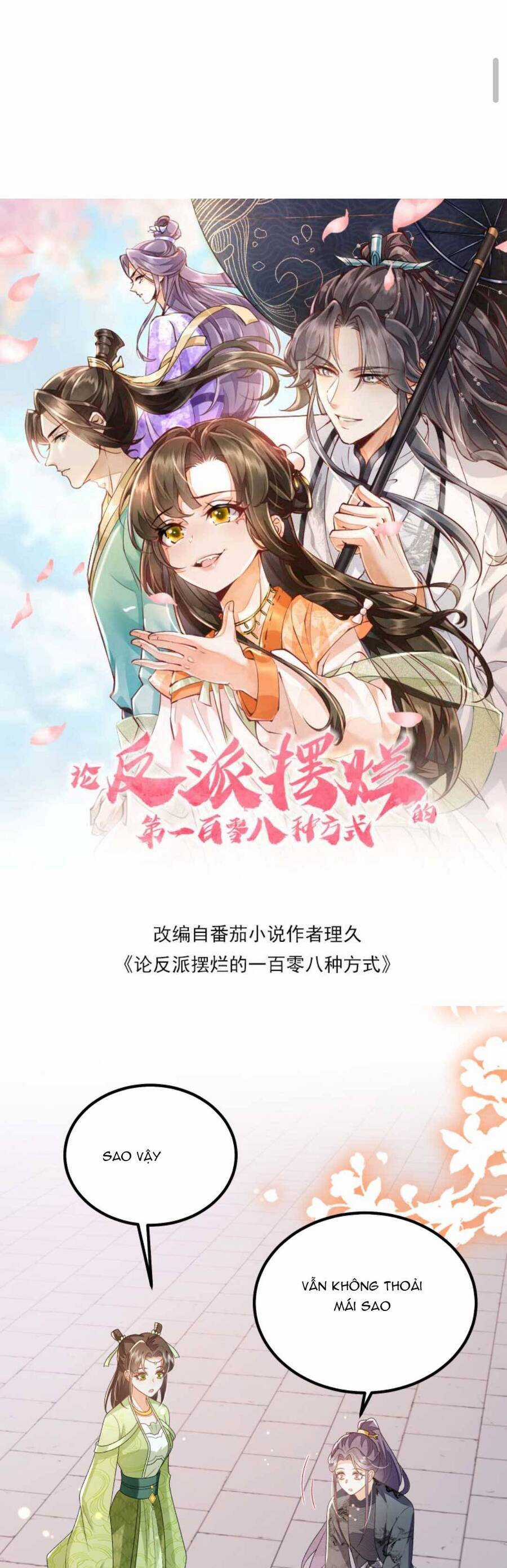 trăm kiếp luân hồi, kiếp này ta chỉ muốn lười biếng Chapter 143 trang 3