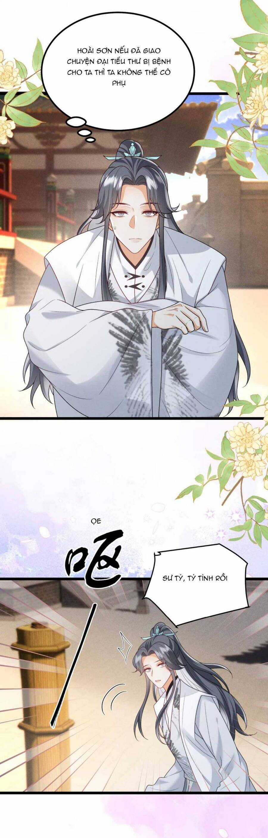 trăm kiếp luân hồi, kiếp này ta chỉ muốn lười biếng Chapter 145 trang 5