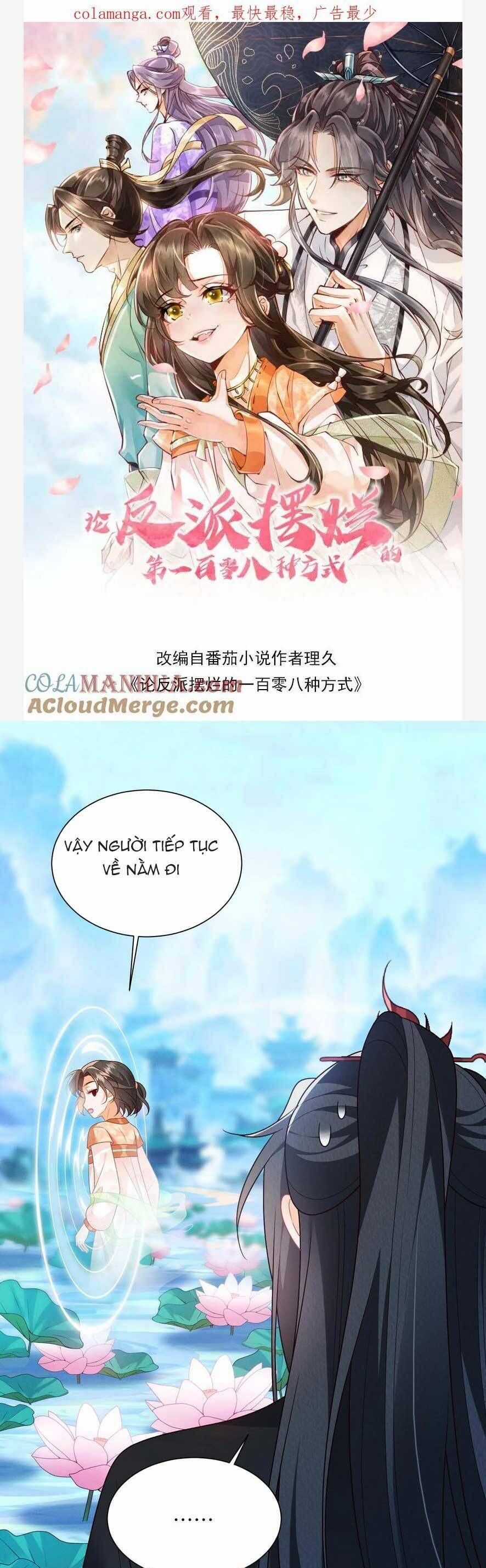 trăm kiếp luân hồi, kiếp này ta chỉ muốn lười biếng Chapter 150 trang 3