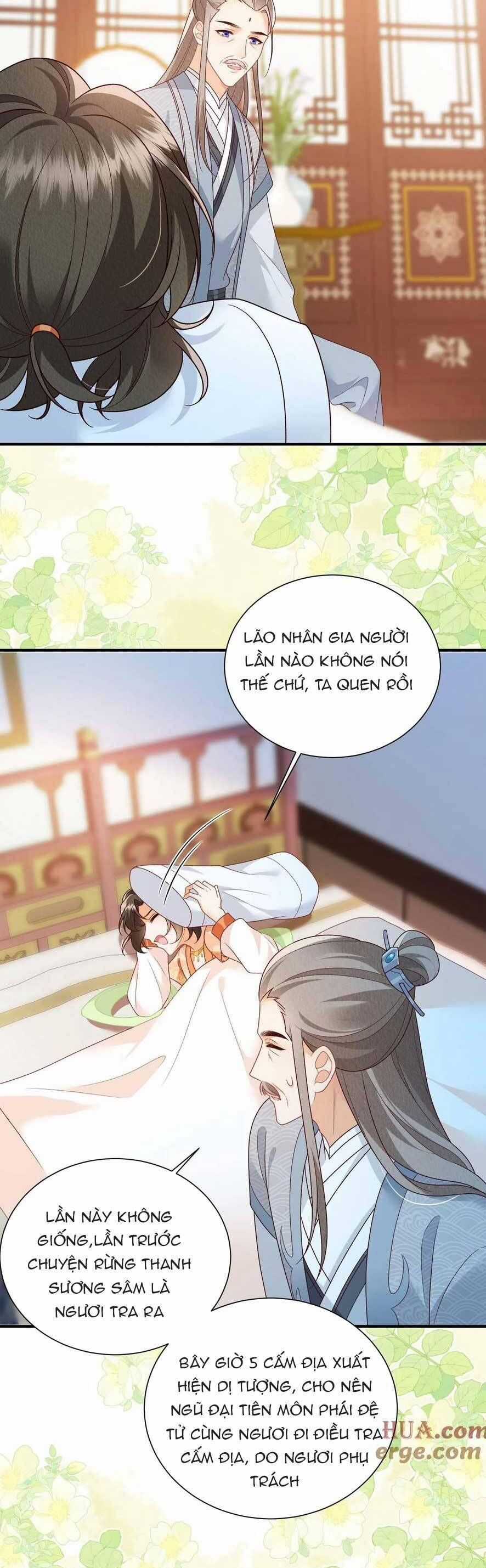 trăm kiếp luân hồi, kiếp này ta chỉ muốn lười biếng Chapter 150 trang 7