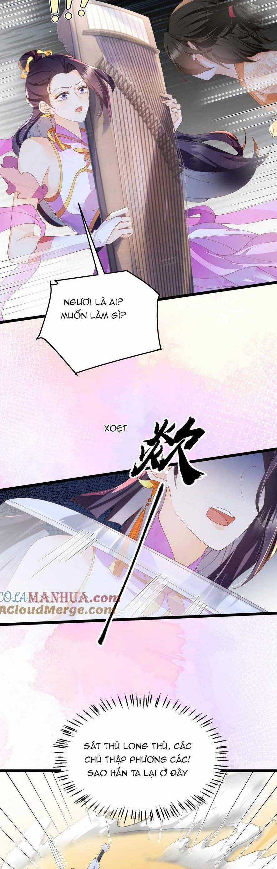 trăm kiếp luân hồi, kiếp này ta chỉ muốn lười biếng Chapter 154 trang 11