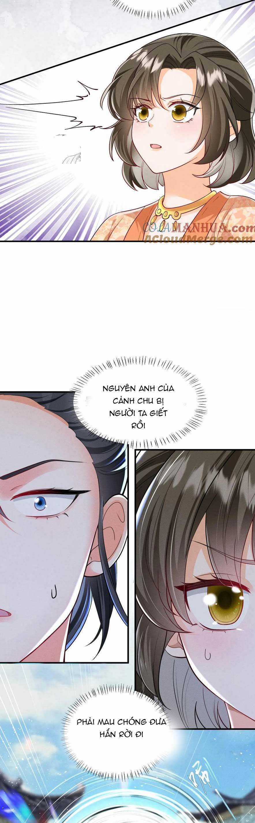 trăm kiếp luân hồi, kiếp này ta chỉ muốn lười biếng Chapter 155 trang 8