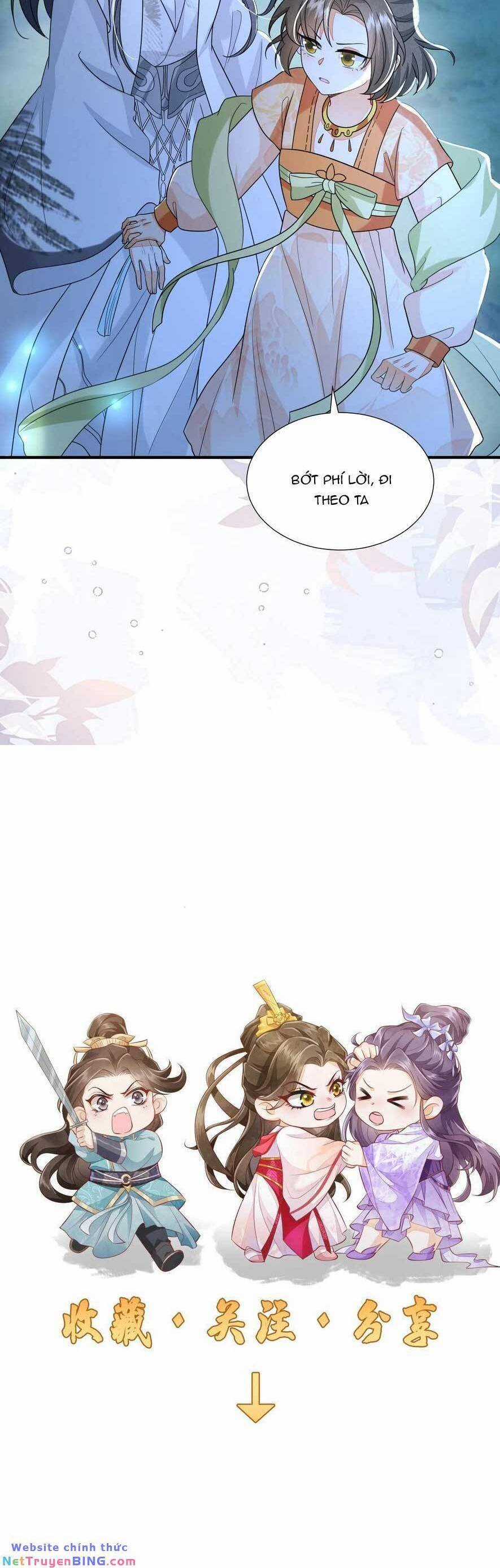 trăm kiếp luân hồi, kiếp này ta chỉ muốn lười biếng Chapter 156 trang 16