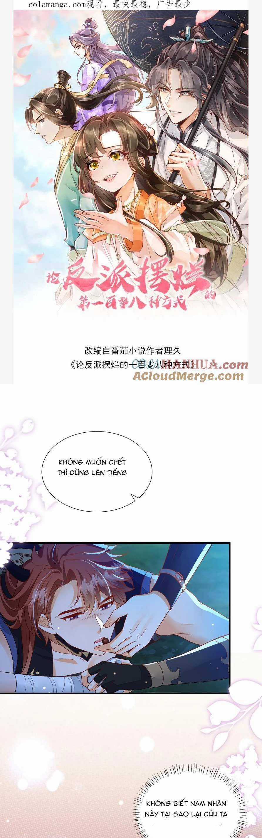 trăm kiếp luân hồi, kiếp này ta chỉ muốn lười biếng Chapter 157 trang 3