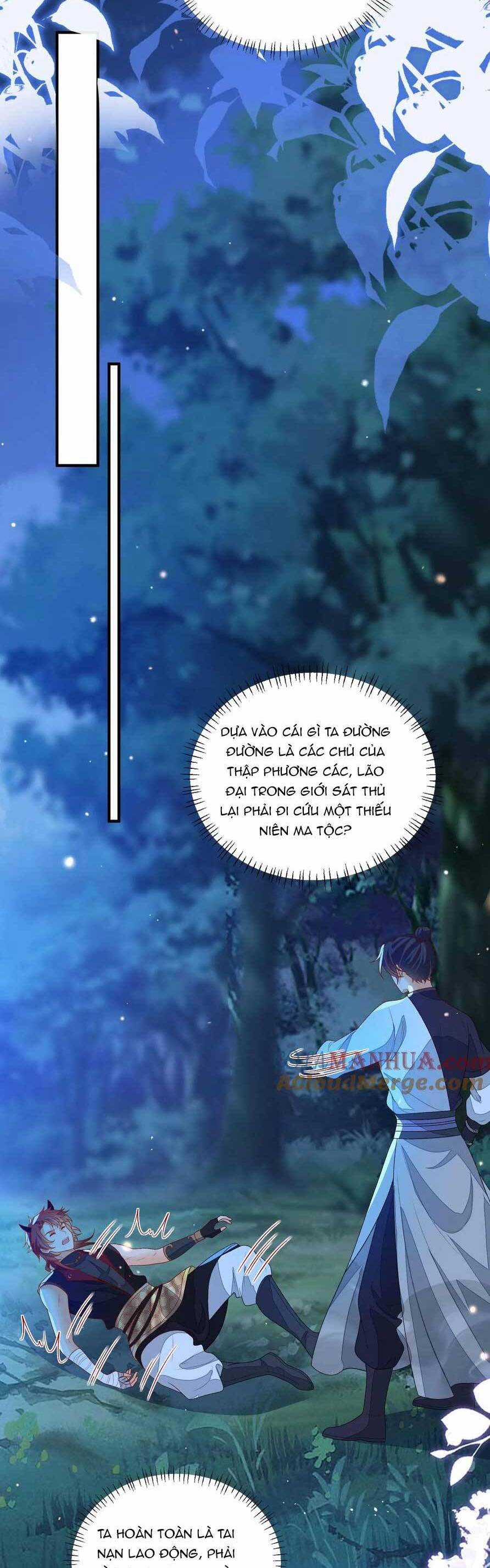 trăm kiếp luân hồi, kiếp này ta chỉ muốn lười biếng Chapter 157 trang 5