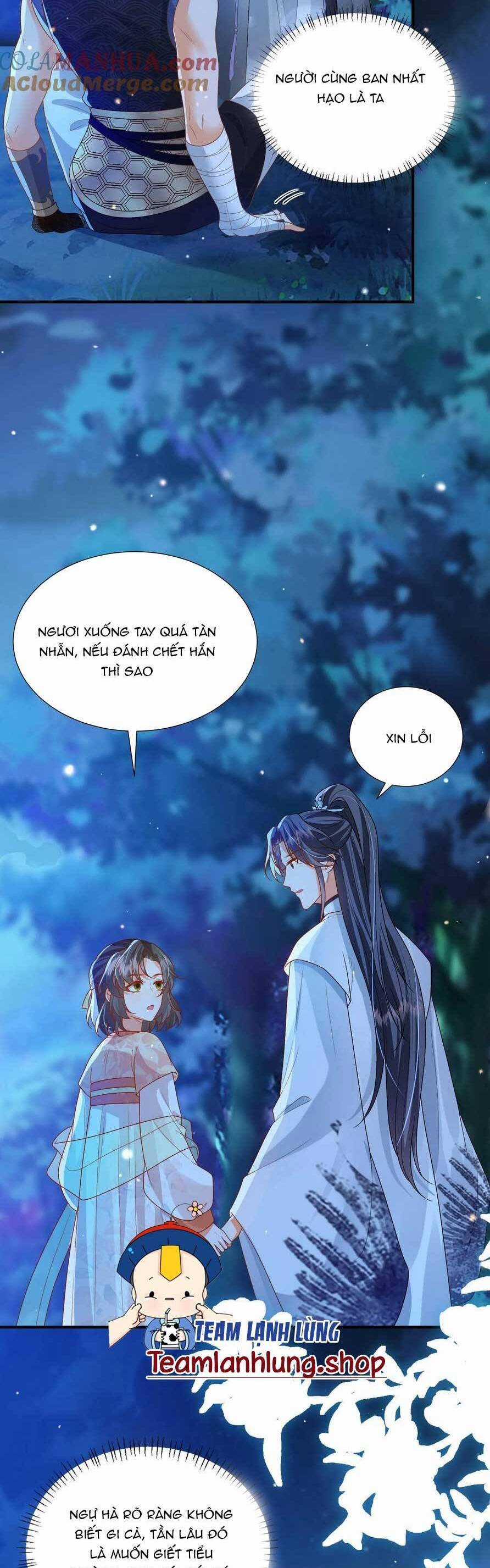 trăm kiếp luân hồi, kiếp này ta chỉ muốn lười biếng Chapter 157 trang 9