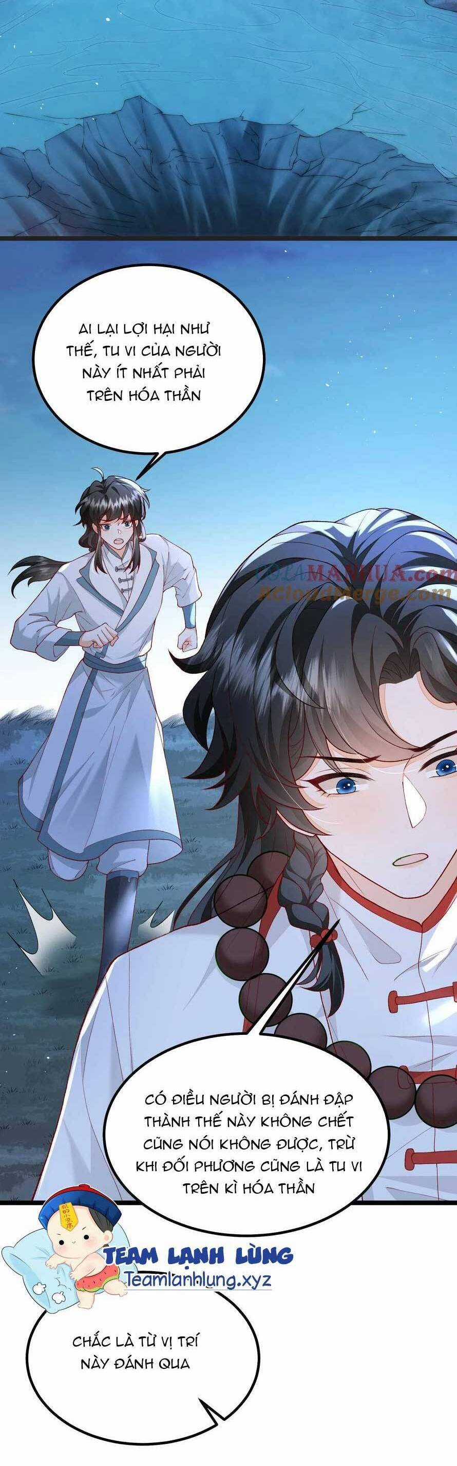 trăm kiếp luân hồi, kiếp này ta chỉ muốn lười biếng Chapter 158 trang 12