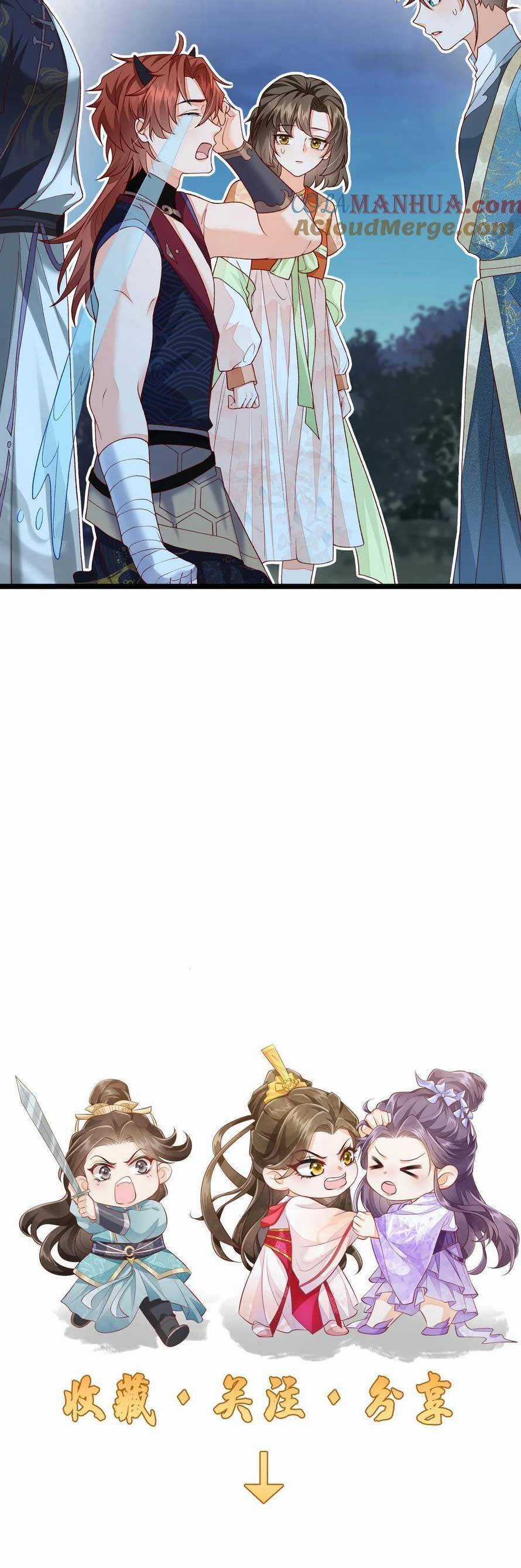 trăm kiếp luân hồi, kiếp này ta chỉ muốn lười biếng Chapter 158 trang 17