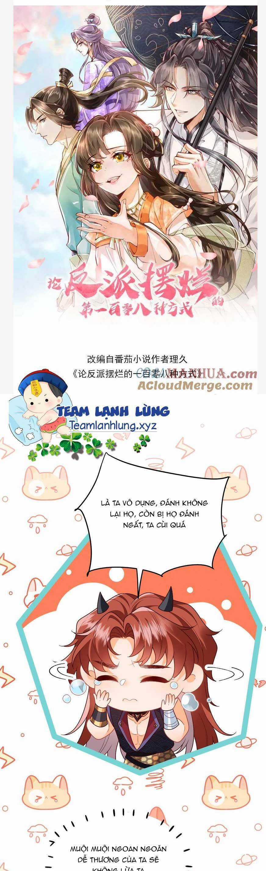 trăm kiếp luân hồi, kiếp này ta chỉ muốn lười biếng Chapter 159 trang 3