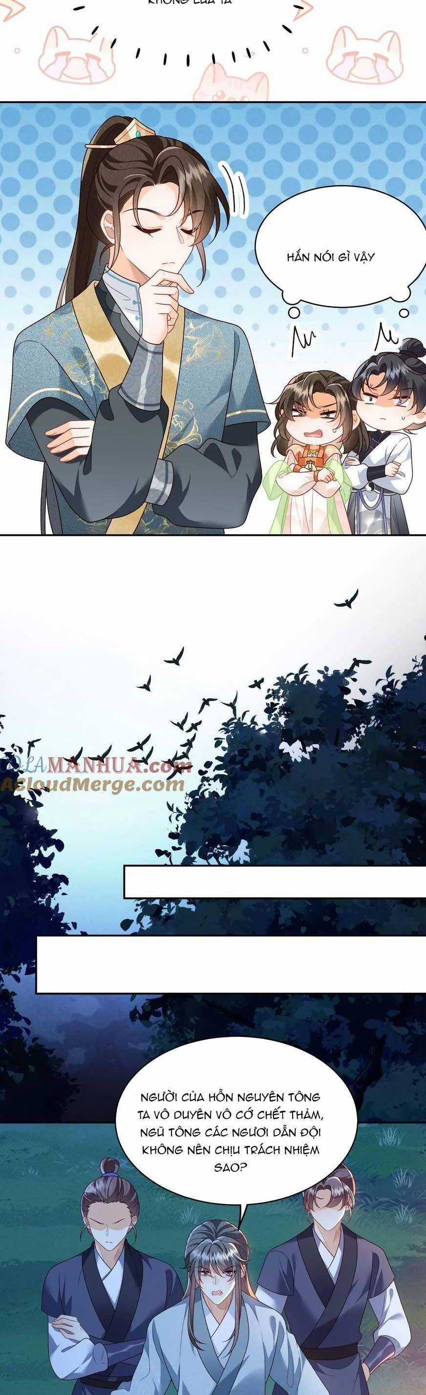 trăm kiếp luân hồi, kiếp này ta chỉ muốn lười biếng Chapter 159 trang 4