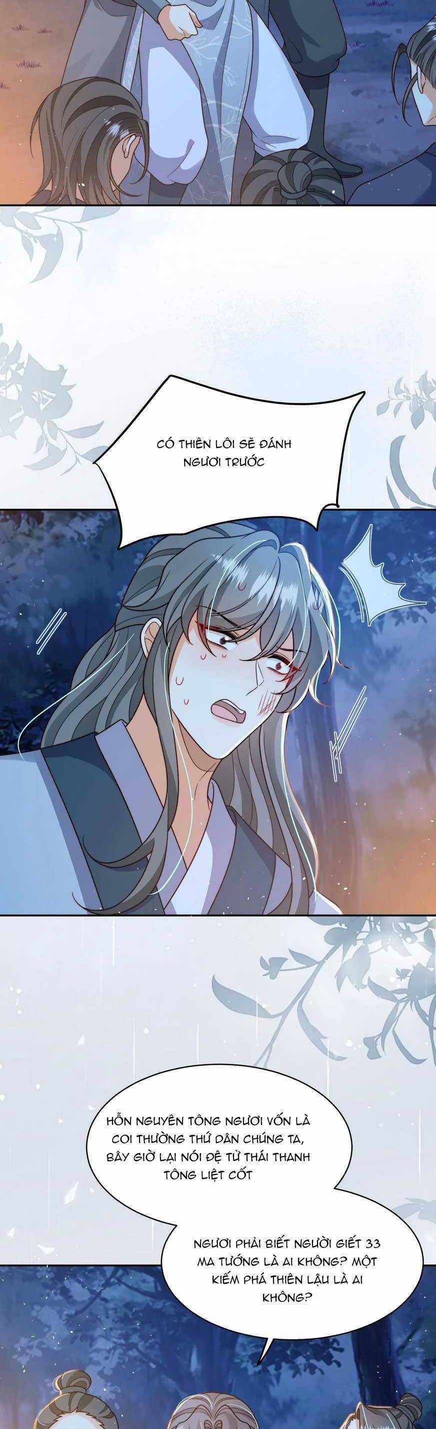 trăm kiếp luân hồi, kiếp này ta chỉ muốn lười biếng Chapter 159 trang 8