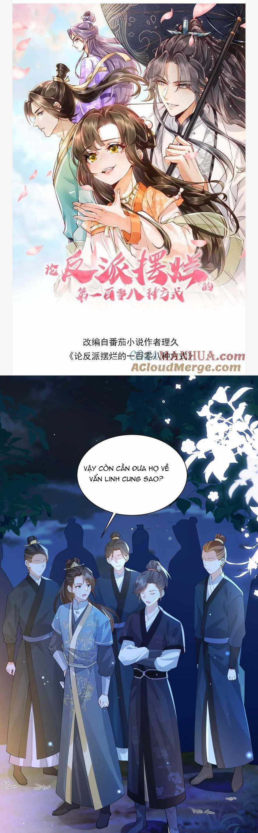 trăm kiếp luân hồi, kiếp này ta chỉ muốn lười biếng Chapter 160 trang 3