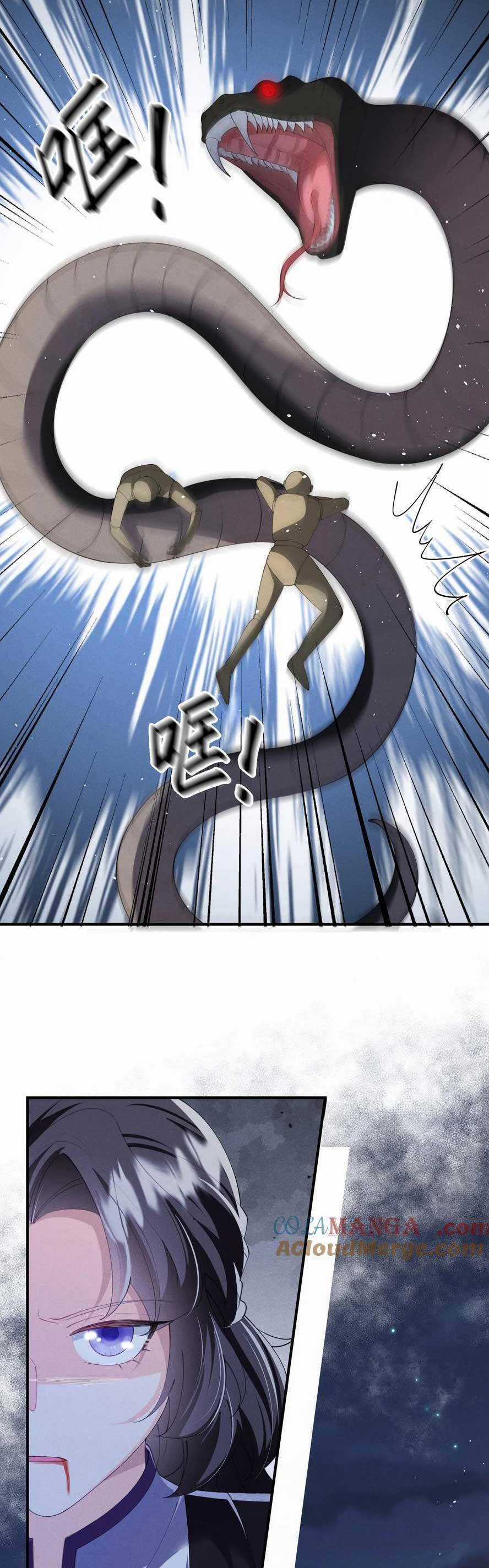 trăm kiếp luân hồi, kiếp này ta chỉ muốn lười biếng Chapter 162 trang 6