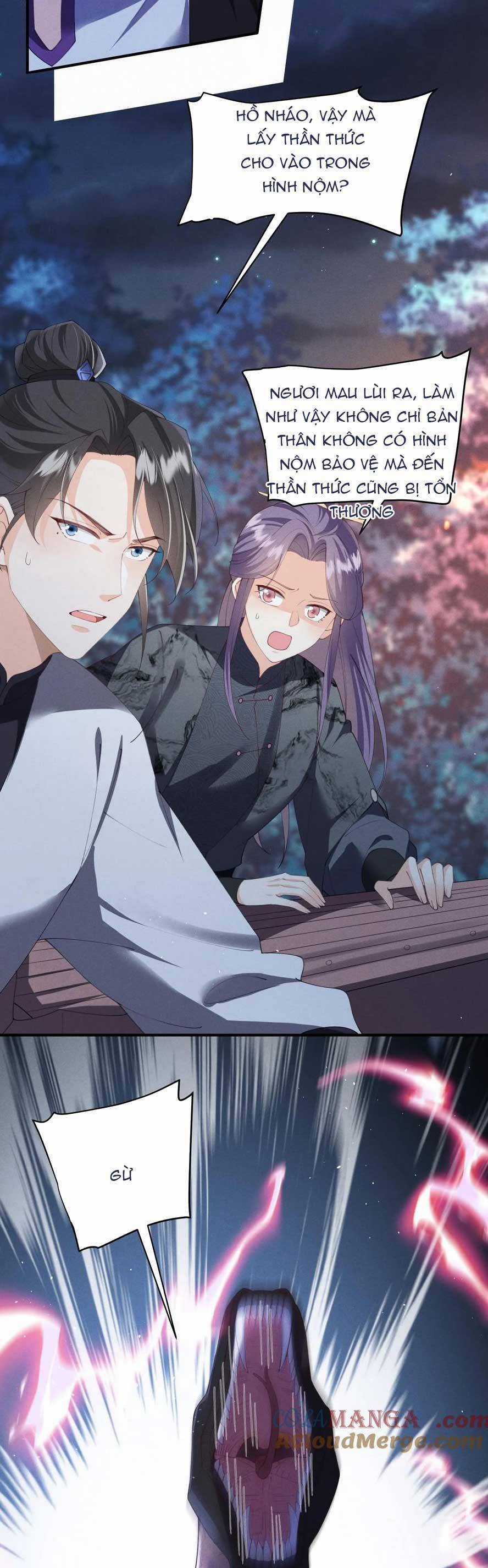 trăm kiếp luân hồi, kiếp này ta chỉ muốn lười biếng Chapter 162 trang 7