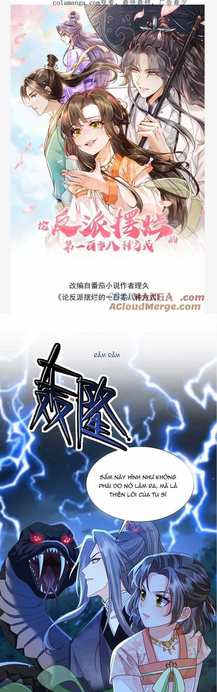 trăm kiếp luân hồi, kiếp này ta chỉ muốn lười biếng Chapter 163 trang 3