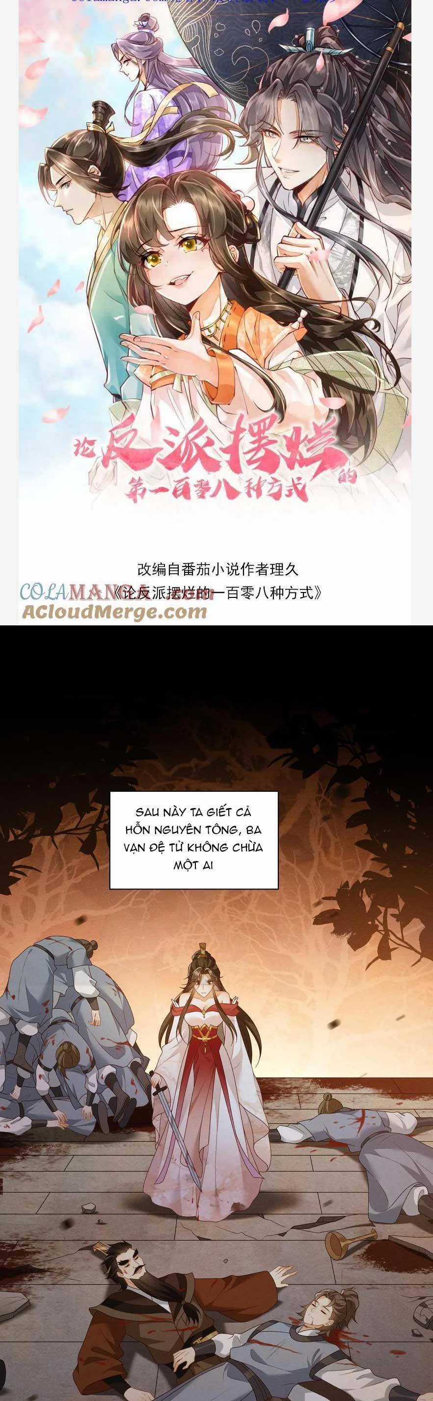 trăm kiếp luân hồi, kiếp này ta chỉ muốn lười biếng Chapter 165 trang 3