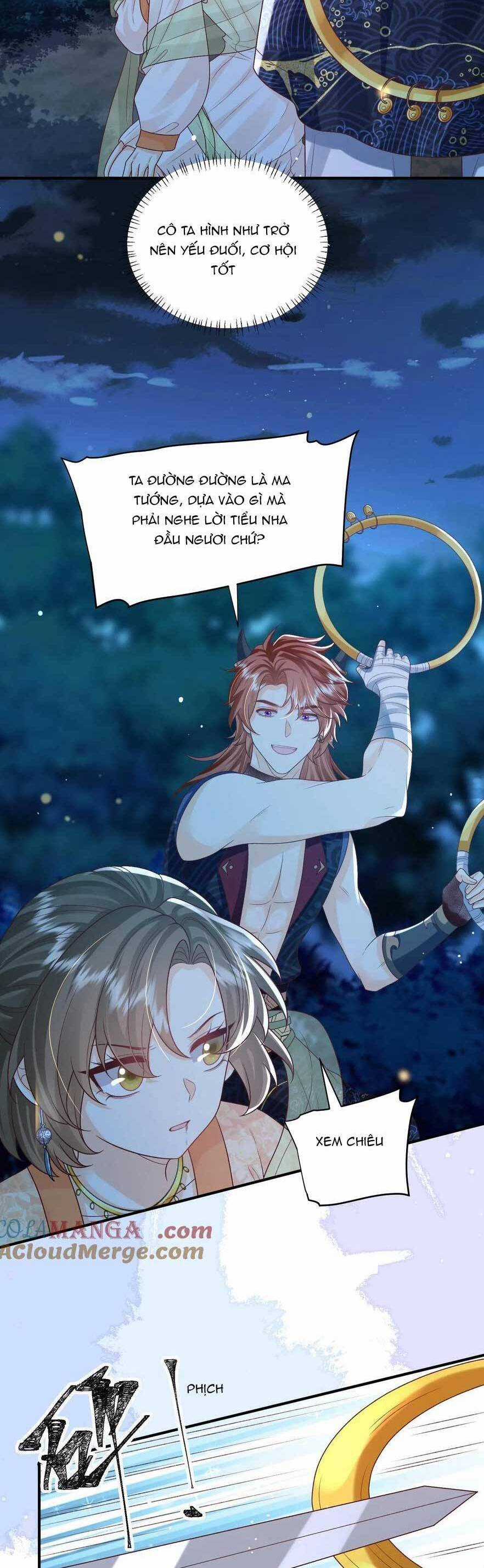 trăm kiếp luân hồi, kiếp này ta chỉ muốn lười biếng Chapter 165 trang 6