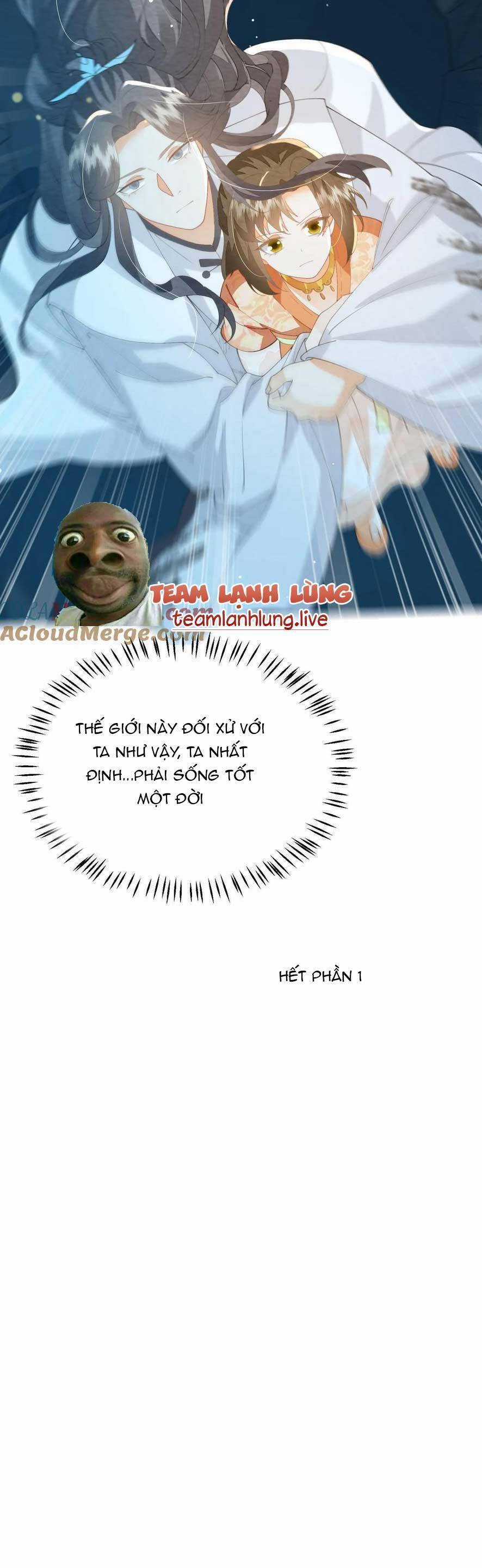 trăm kiếp luân hồi, kiếp này ta chỉ muốn lười biếng Chapter 166 trang 22