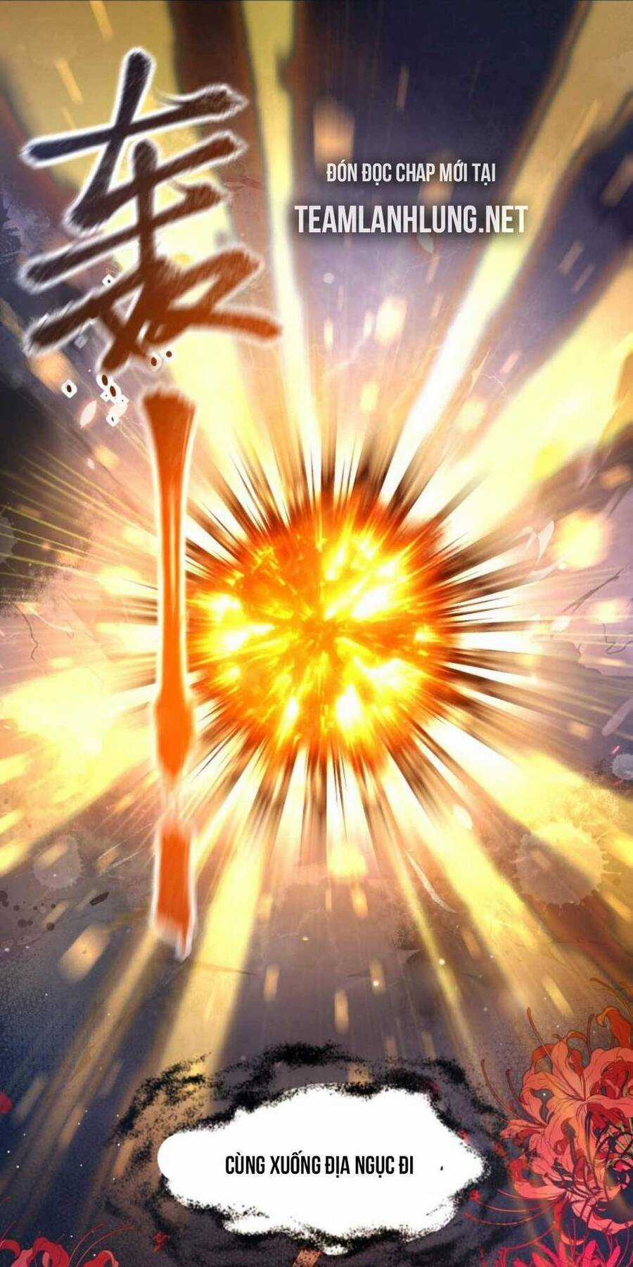 trăm kiếp luân hồi, kiếp này ta chỉ muốn lười biếng Chapter 2 trang 17