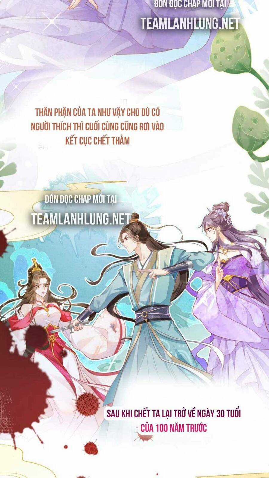 trăm kiếp luân hồi, kiếp này ta chỉ muốn lười biếng Chapter 2 trang 24