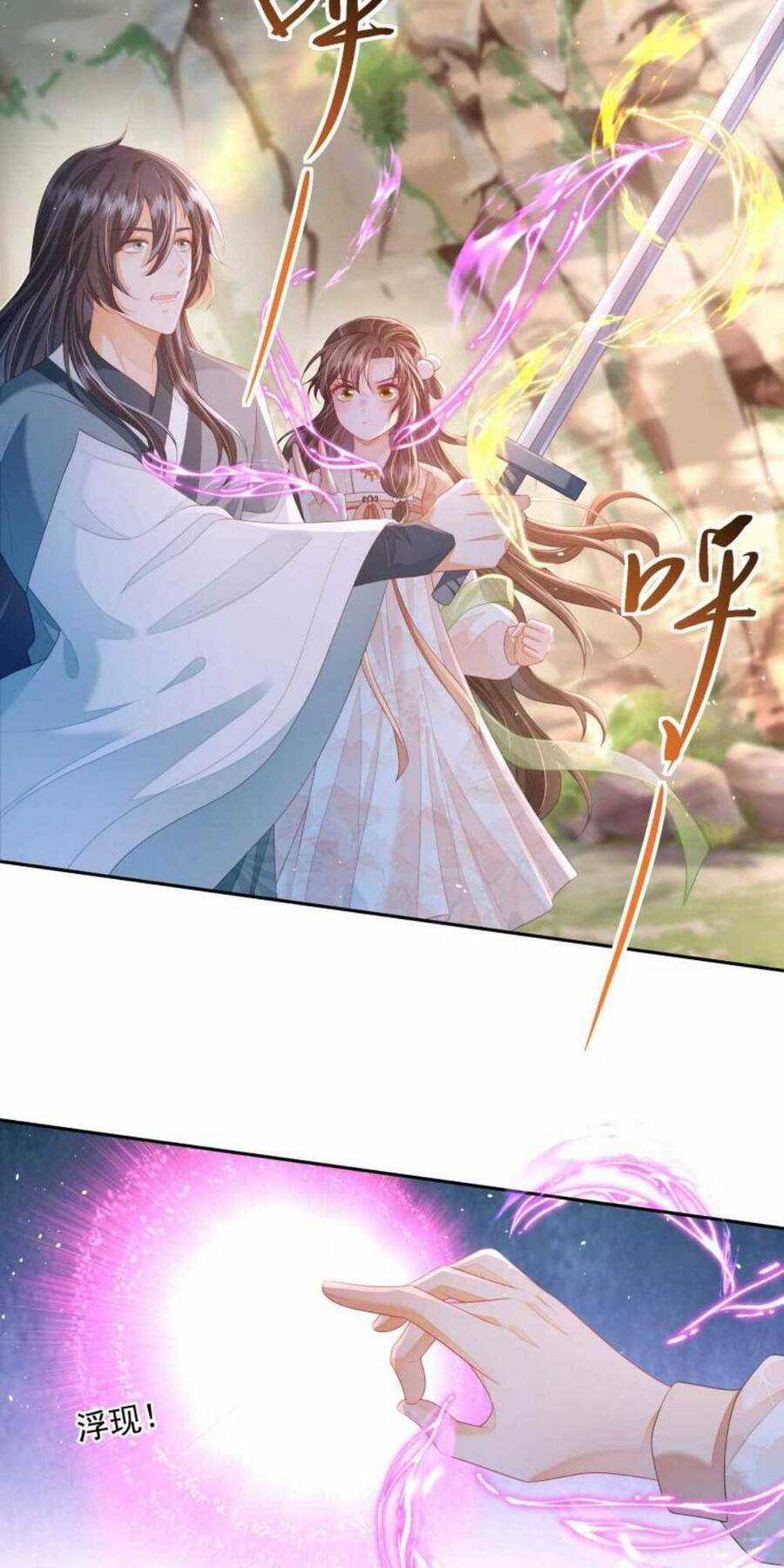 trăm kiếp luân hồi, kiếp này ta chỉ muốn lười biếng Chapter 20 trang 6