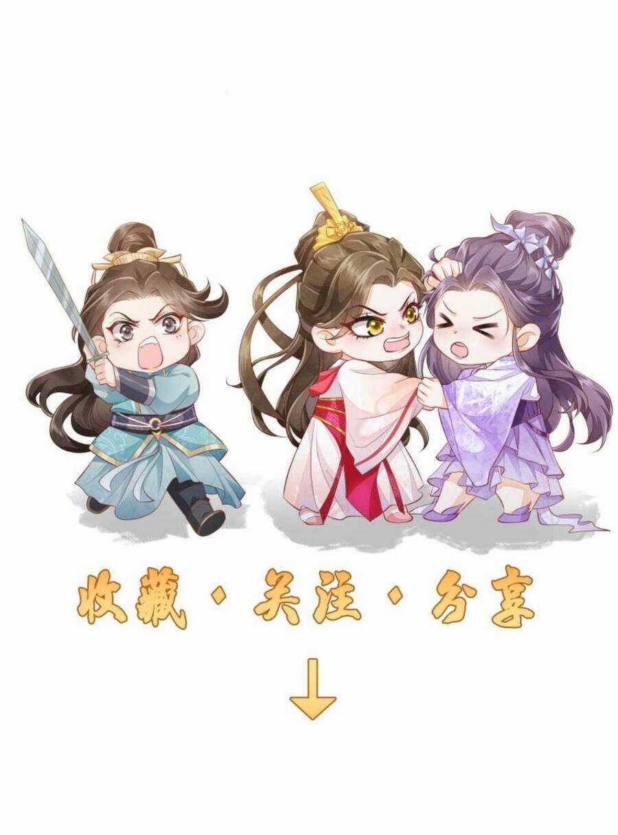 trăm kiếp luân hồi, kiếp này ta chỉ muốn lười biếng Chapter 24 trang 28