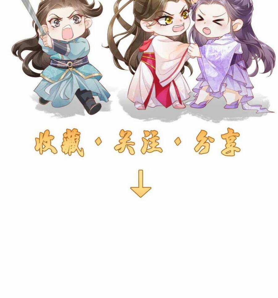 trăm kiếp luân hồi, kiếp này ta chỉ muốn lười biếng Chapter 26 trang 30