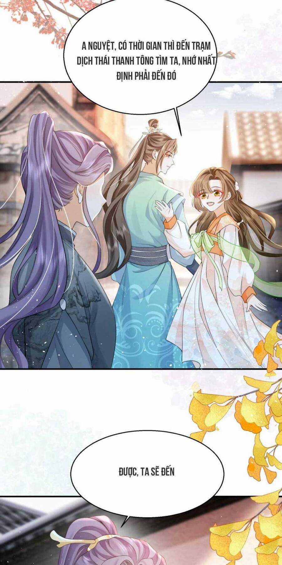 trăm kiếp luân hồi, kiếp này ta chỉ muốn lười biếng Chapter 27 trang 10