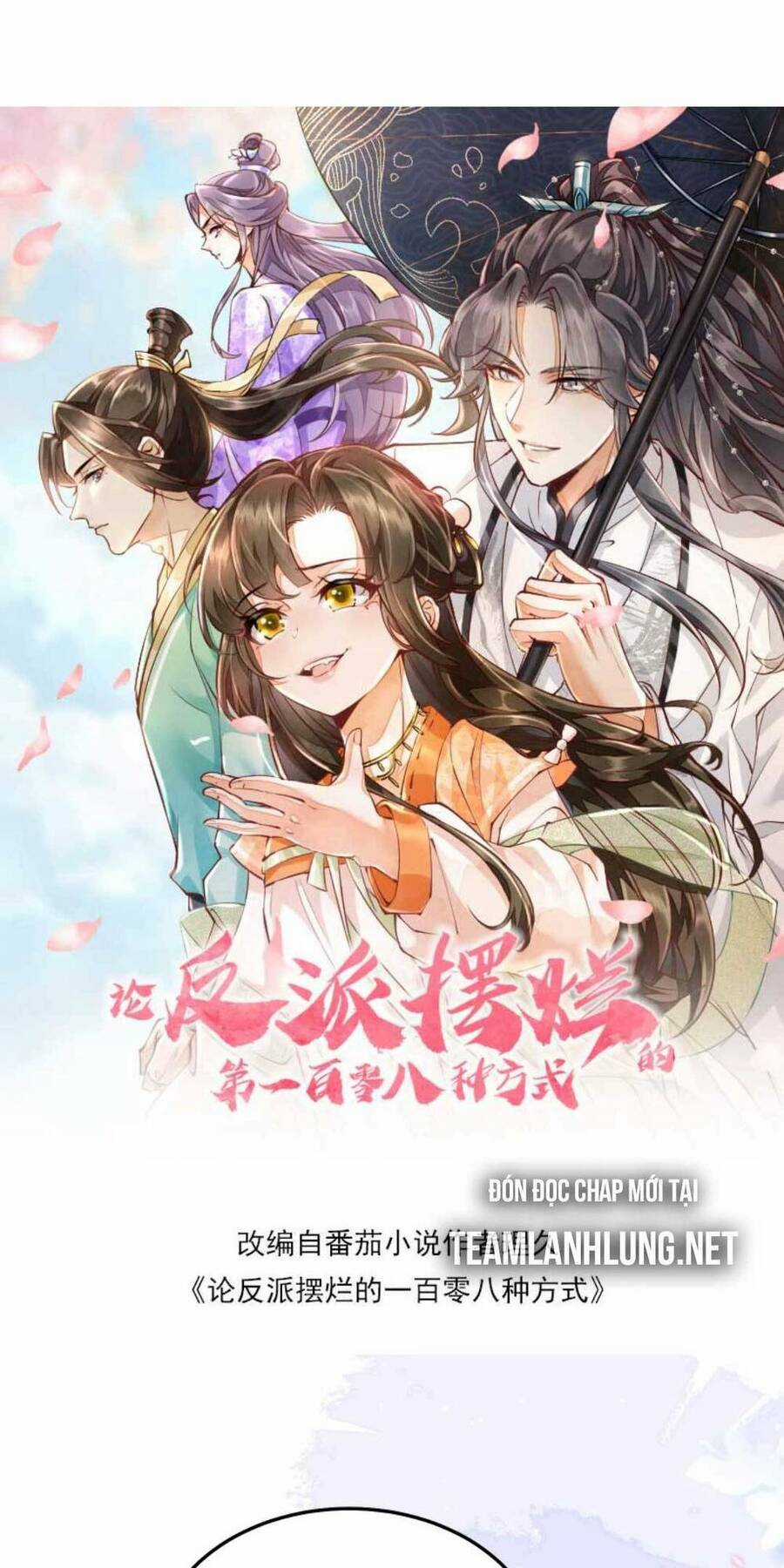 trăm kiếp luân hồi, kiếp này ta chỉ muốn lười biếng Chapter 28 trang 5