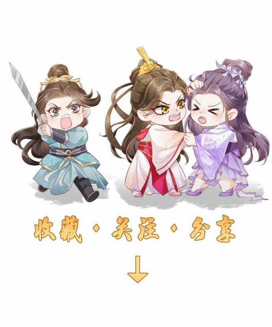 trăm kiếp luân hồi, kiếp này ta chỉ muốn lười biếng Chapter 29 trang 24