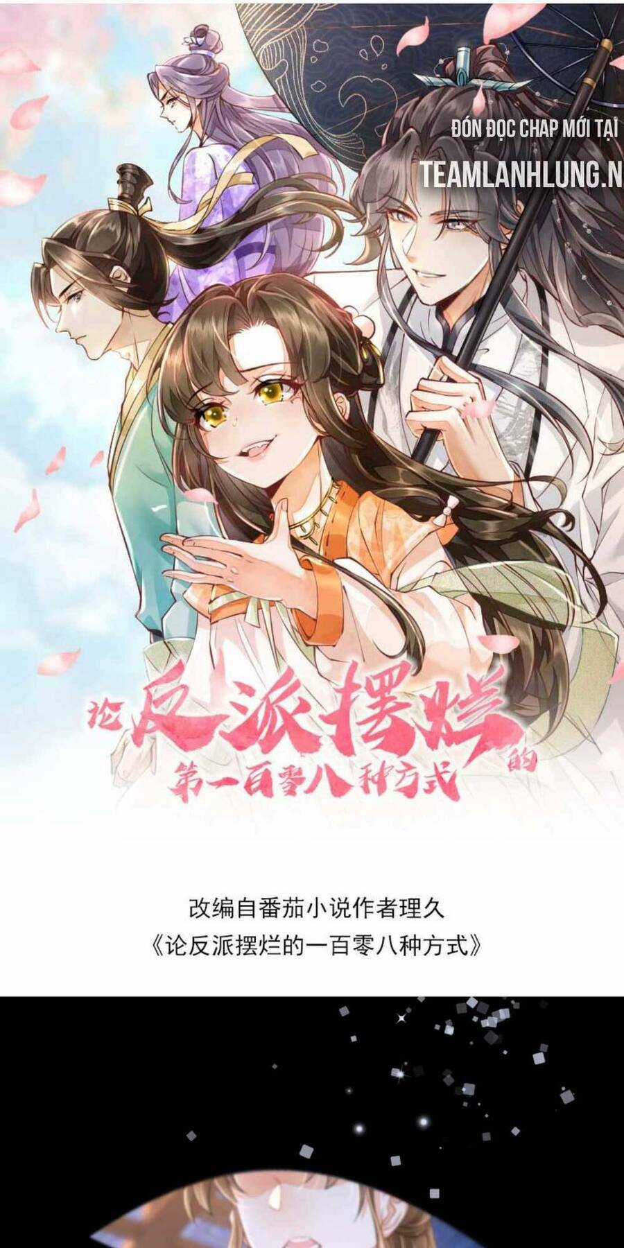 trăm kiếp luân hồi, kiếp này ta chỉ muốn lười biếng Chapter 30 trang 5