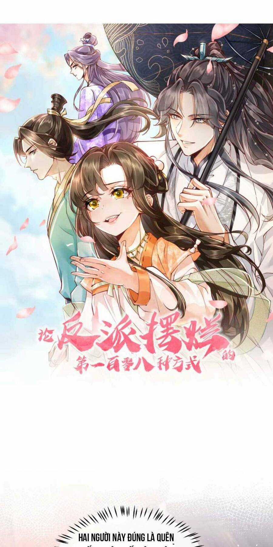 trăm kiếp luân hồi, kiếp này ta chỉ muốn lười biếng Chapter 31 trang 5