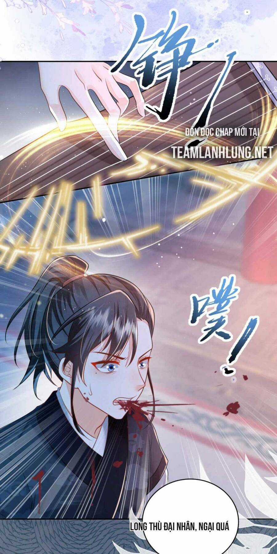 trăm kiếp luân hồi, kiếp này ta chỉ muốn lười biếng Chapter 32 trang 23