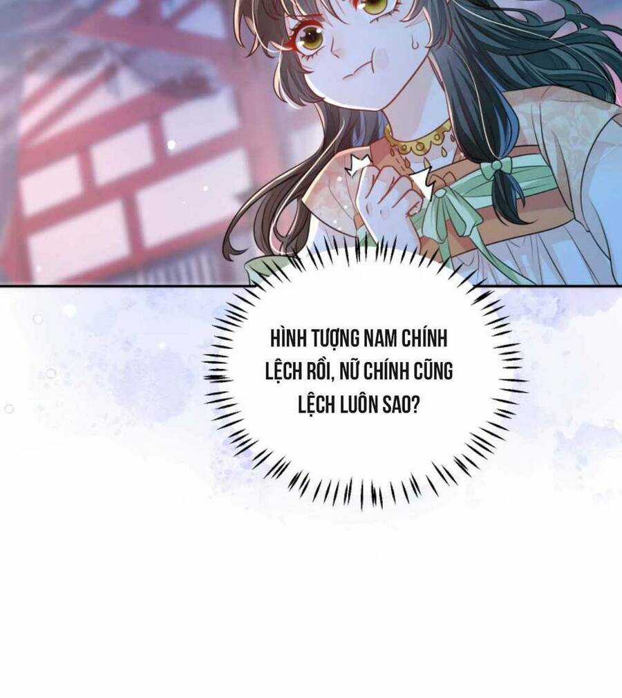 trăm kiếp luân hồi, kiếp này ta chỉ muốn lười biếng Chapter 32 trang 26